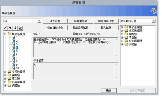 &#38886;&#24503;&#32593;&#31449;&#45;&#65288;&#20013;&#22269;&#65289;&#26377;&#38480;&#36131;&#20219;&#38886;&#24503;&#32593;&#31449;